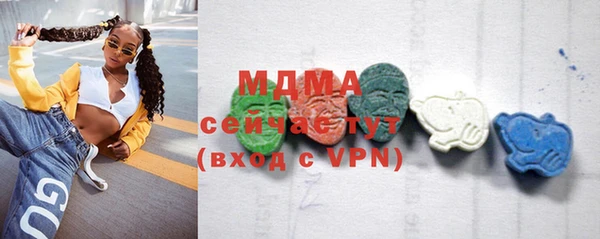 COCAINE Няндома