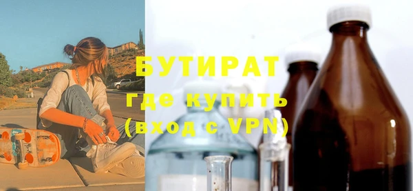 COCAINE Нязепетровск