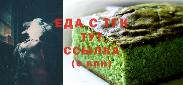 COCAINE Нязепетровск