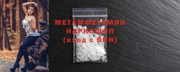 COCAINE Няндома