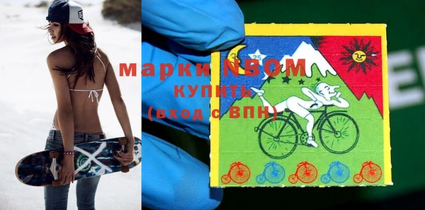 COCAINE Няндома