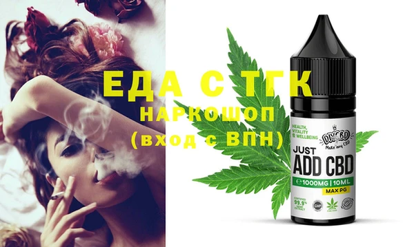 COCAINE Няндома