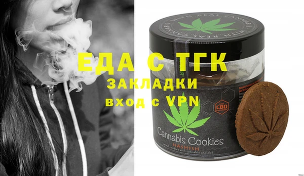 COCAINE Няндома