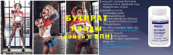 COCAINE Няндома